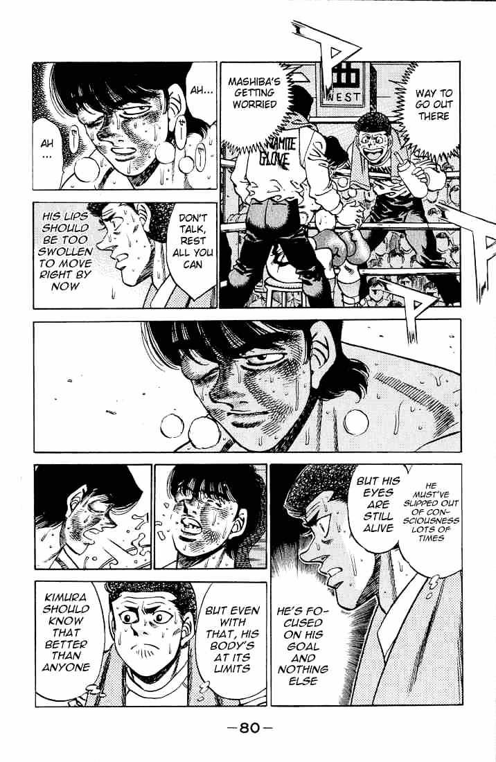 Hajime no Ippo: Fighting Spirit, Chapter 282 image 06